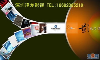 深圳发布会与研讨会摄像服务 聚焦南山深圳职业技术学院网络技术研究的专业实践