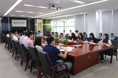 青浦区软件信息服务业扶持项目北斗西虹桥基地政策解读会今日召开